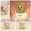 Led Night Light